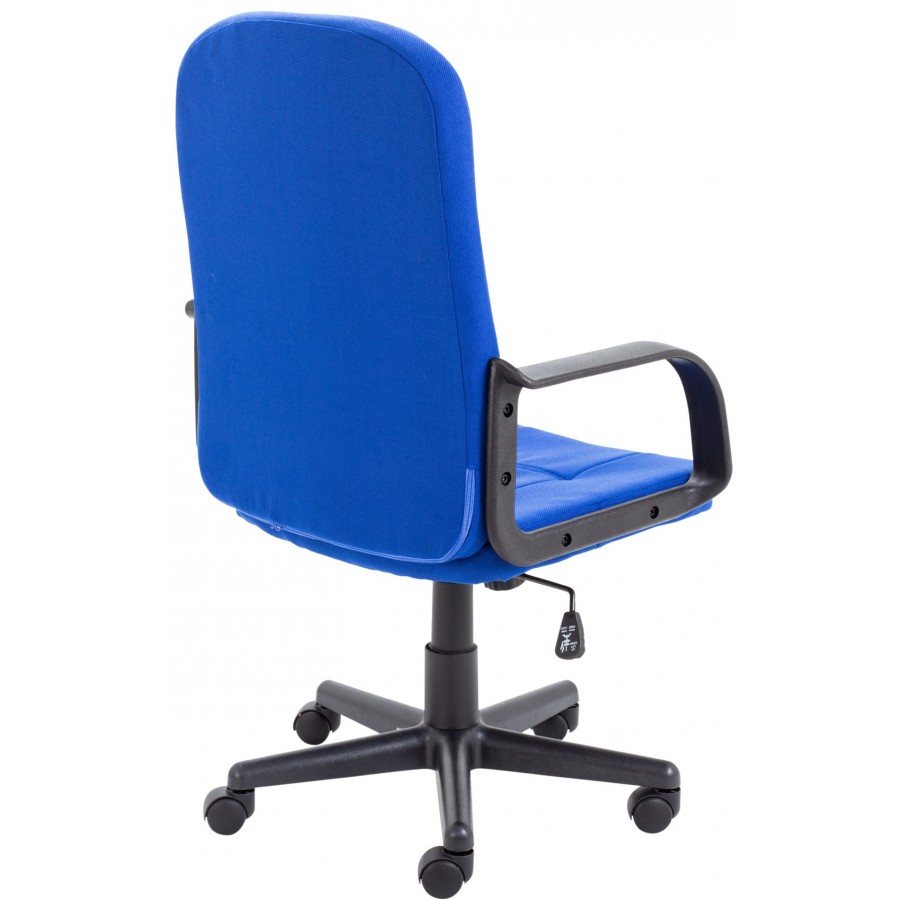 Milan fabric manager chair deals